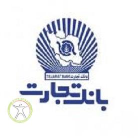 http://scpt.ir/uploads/bime-bank-tejarat.jpg