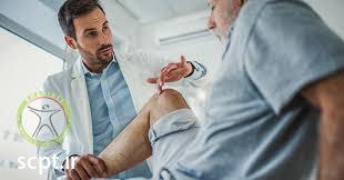 http://scpt.ir/uploads/chondromalacia diagnosis.jpg
