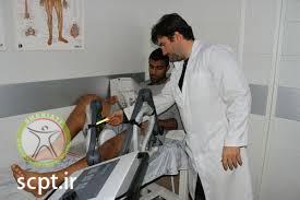 knee injury shariati